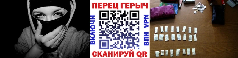 ГЕРОИН гречка  как найти   KRAKEN ONION  Зеленоградск 