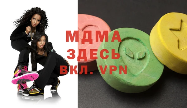 прущая мука Алексин