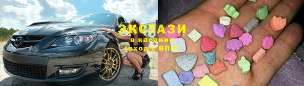 прущая мука Алексин