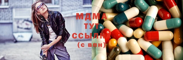 прущая мука Алексин