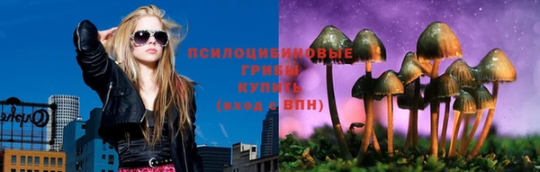амфетамин Алзамай