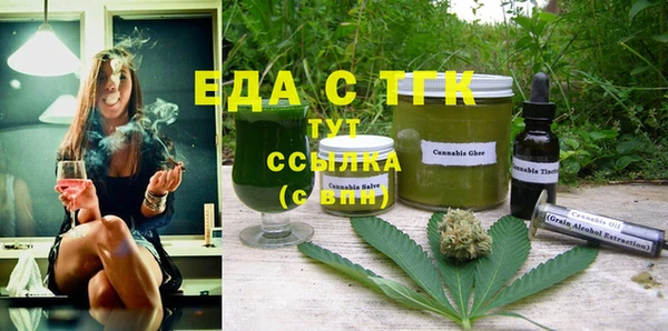 кокаин премиум Алексеевка