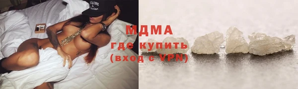 прущая мука Алексин