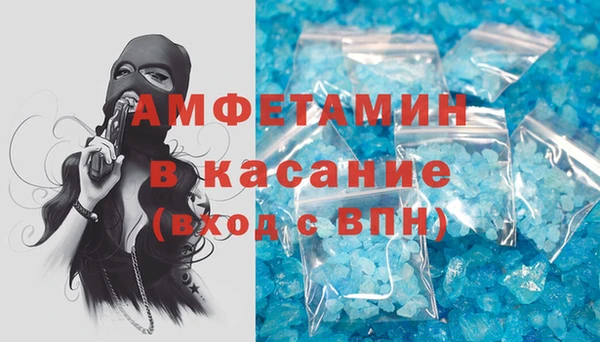 прущая мука Алексин