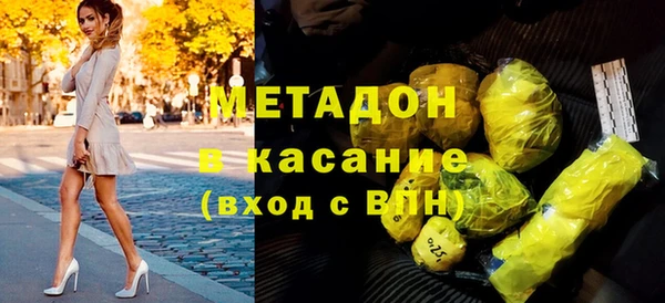прущая мука Алексин