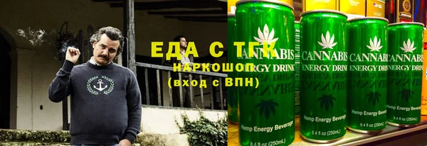 кокаин премиум Алексеевка