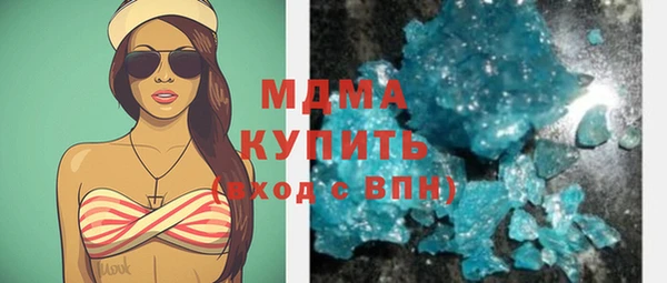 амфетамин Алзамай